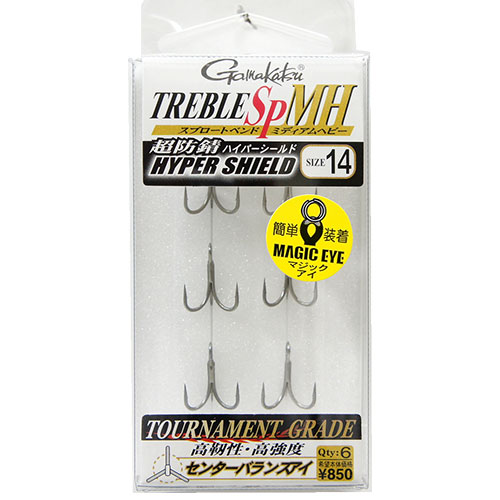 レジットデザイン(LEGIT DESIGN) テレキャスト(TELECAST) TS-65L ALL