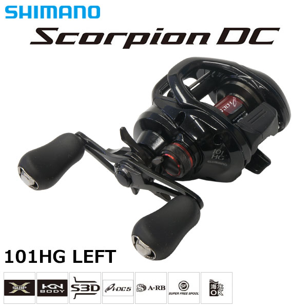 シマノ(SHIMANO) 17 スコーピオンDC 101HG LEFT(左) ○完売しました