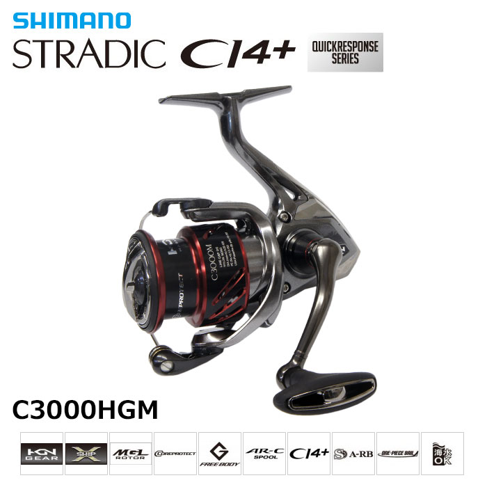 シマノ(SHIMANO) 16ストラディックCI4+ C3000HGM ○廃番 完売しました