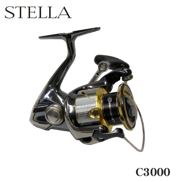 シマノ(SHIMANO) 14ステラ C3000 ステラ(STELLA) | 激安釣具通販