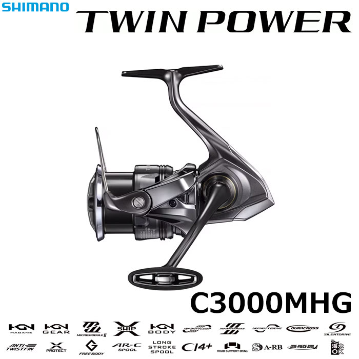 シマノ(SHIMANO) 24 ツインパワー C2500SXG ☆特別割引品 ツインパワー
