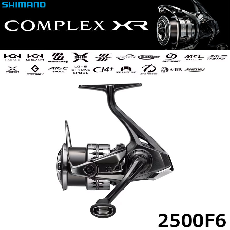 シマノ(SHIMANO) 25 セフィア XR C3000SHG セフィア XR、セフィア CI4+