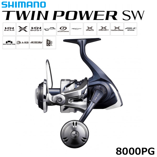 シマノ(SHIMANO) 21ツインパワーSW 5000HG ☆セール特別割引品 ツイン
