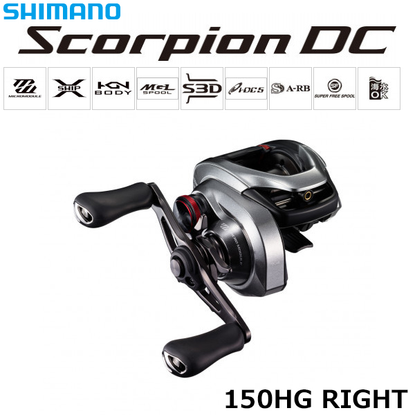 シマノ(SHIMANO) 21 スコーピオンDC 150HG RIGHT(右) スコーピオン、DC