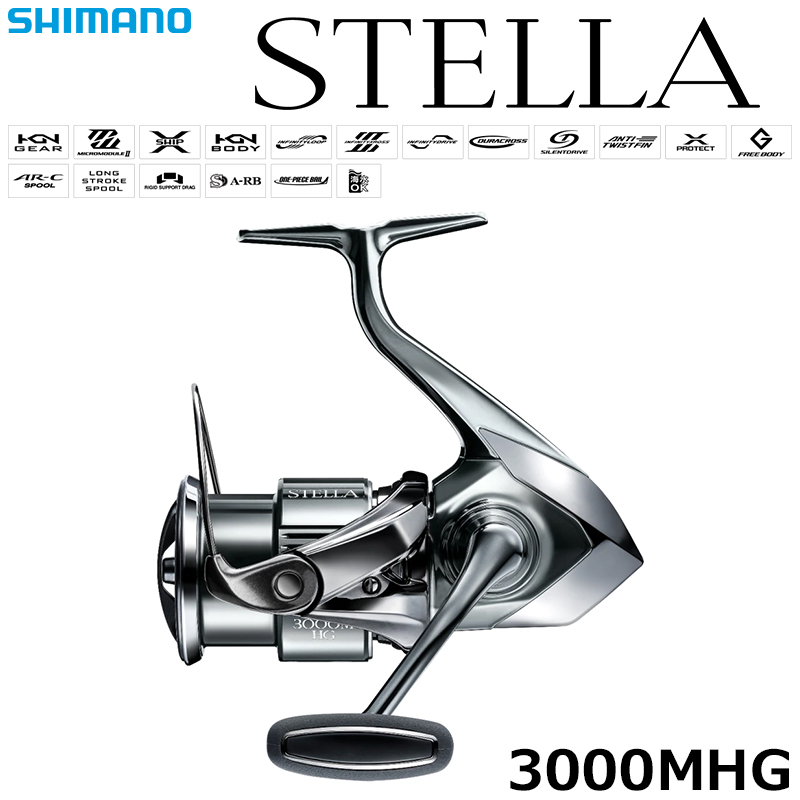 シマノ(SHIMANO) 22 ステラ 2500S ☆セール特別割引品 ステラ(STELLA