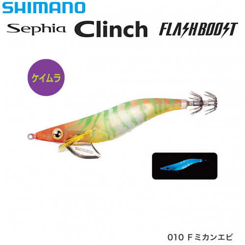 シマノ(SHIMANO) クリンチ フラッシュブースト3.5号 QE-X35U F