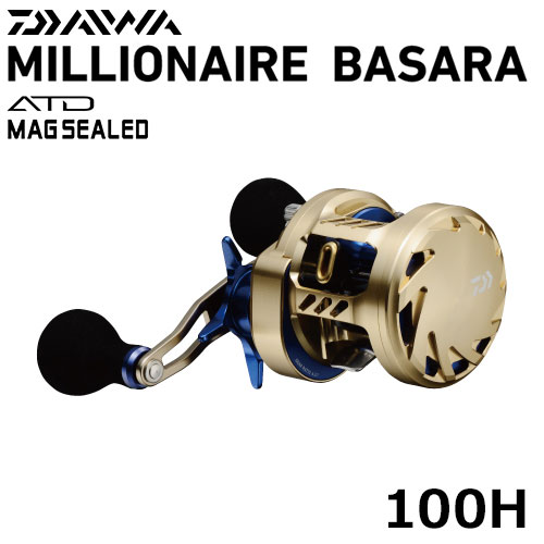 ダイワ(DAIWA) ミリオネア バサラ(Millionaire Basara) 100H ☆セール