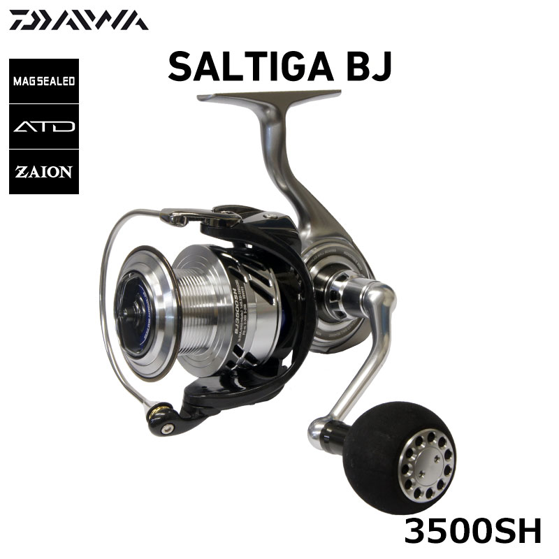 ダイワ(DAIWA) 17ソルティガ BJ 3500SH ニューソルティガ リール