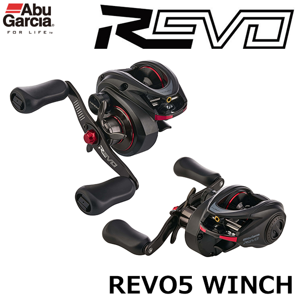 アブ・ガルシア(Abu Garcia) レボ(REVO)5 WINCH ☆セール特別割引品