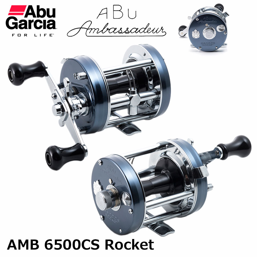 アブガルシア(Abu Garcia) アンバサダー 6500CS Rocket Blue Grey (右