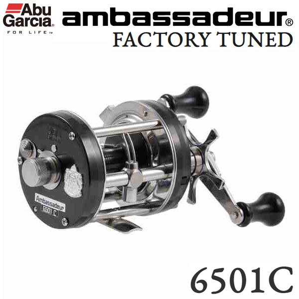 シマノ(SHIMANO) 17 グラップラー 301HG グラップラー[GRAPPLER