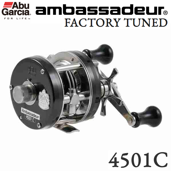 アブガルシア(Abu Garcia) AMB.Morrum(モラム) ZX3601 Mag ☆激安放