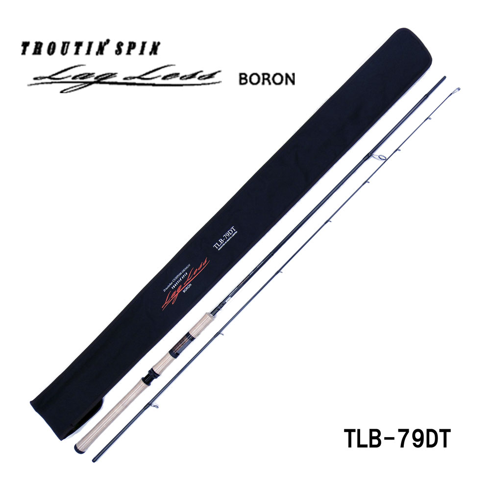 UFMウエダ スティンガーディープボロン SST-86-H (お取り寄せ商品) UFM