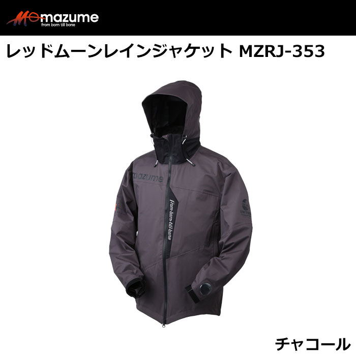 マズメ(MAZUME) レッドムーンレインジャケット MZRJ-353 チャコール 3L