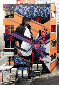 2ndアルバム『OUTLET BLUES』を発表したNORIKIYO、宇田川町に巨大