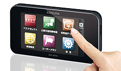 AR-G5A セルスター工業株式会社