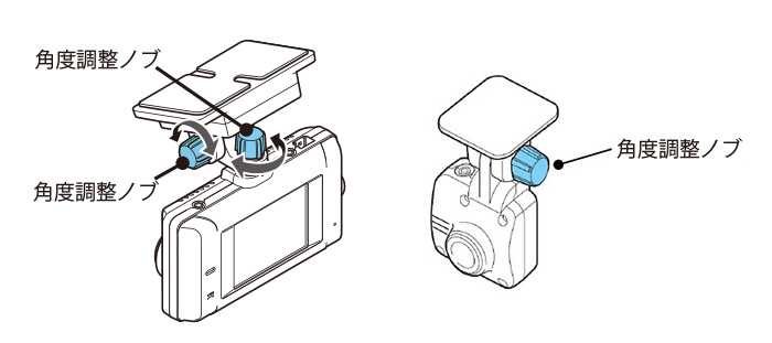 RD-40 | ドライブレコーダー | セルスター工業株式会社