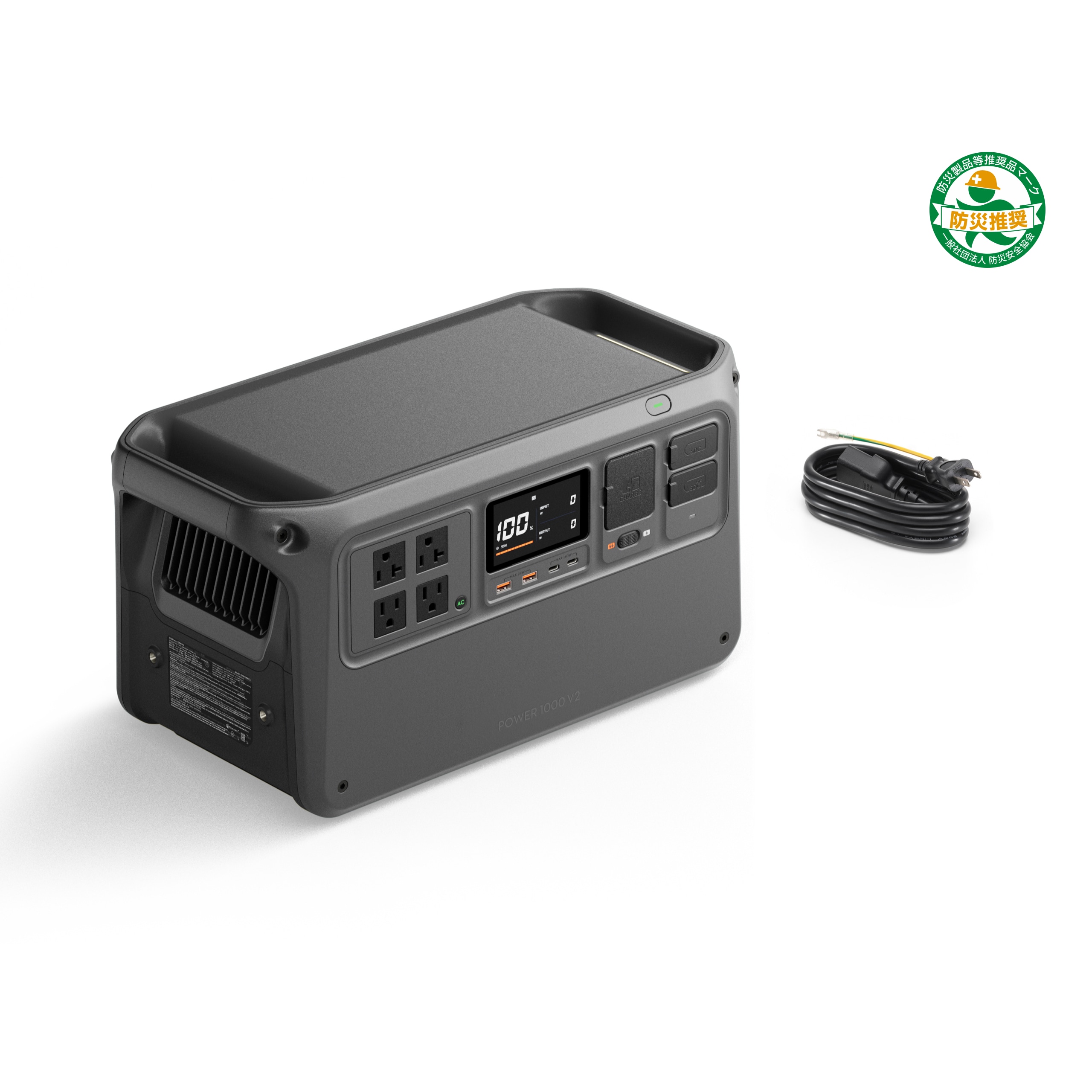 DJI POWER 1000 V2 | DJI POWER 1000 V2 | DJI Power 1000 V2