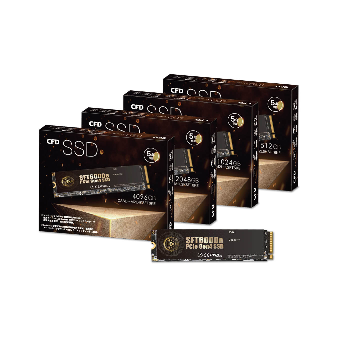CSSD-S6B960CG3VX | CFD CG3VX SATA接続 2.5型SSD 960GB | CFD販売株式