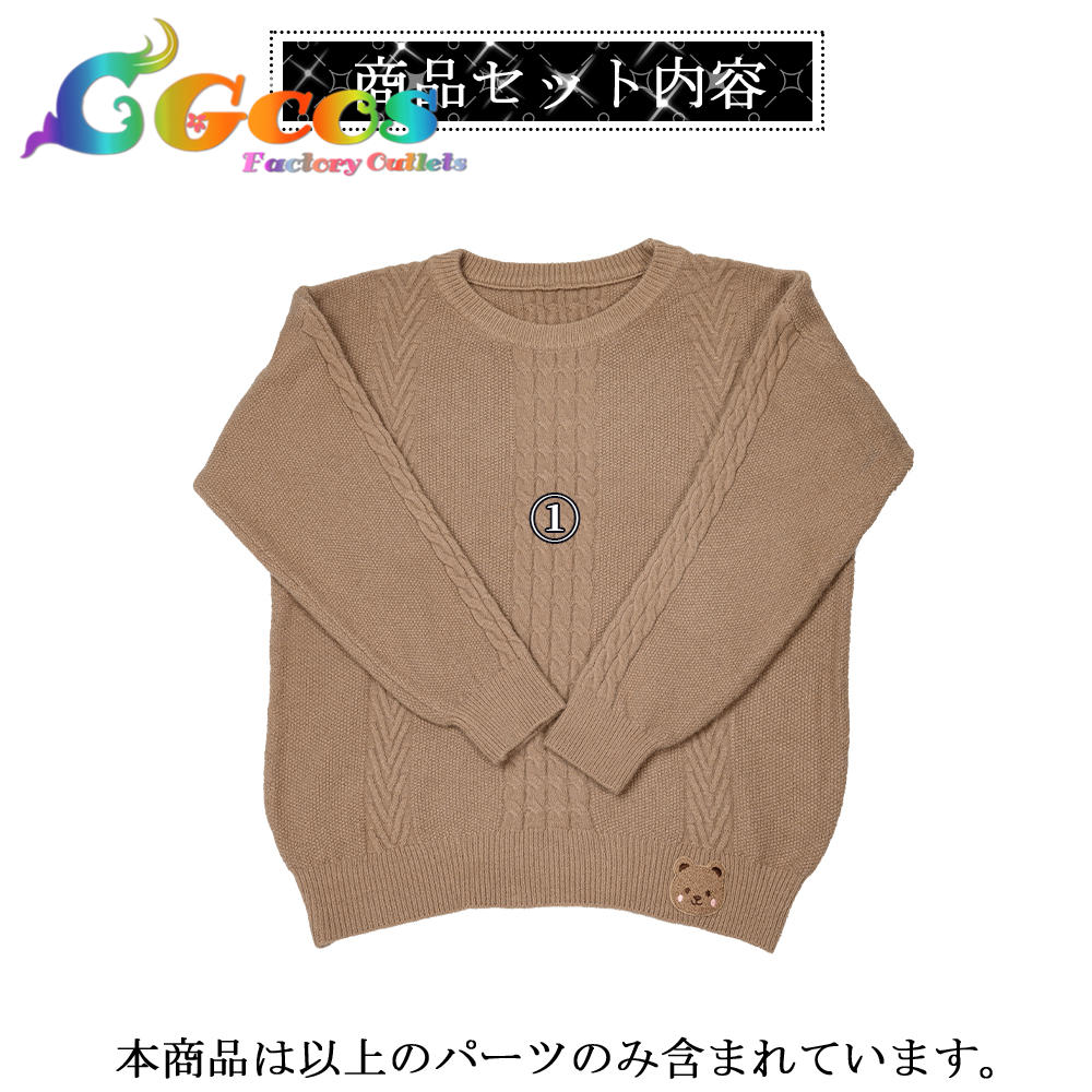 アズールレーン タシュケント コスプレ衣装