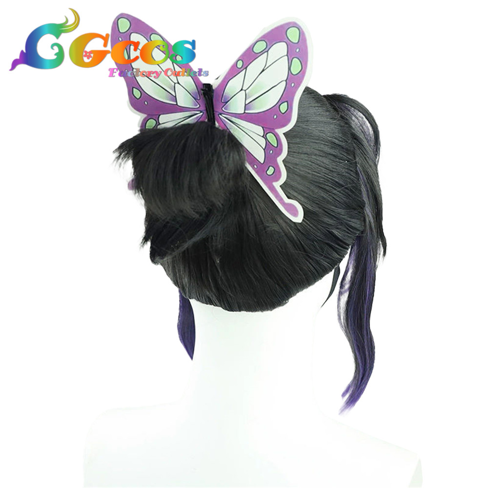 コスプレウィッグ 鬼滅の刃 胡蝶しのぶ