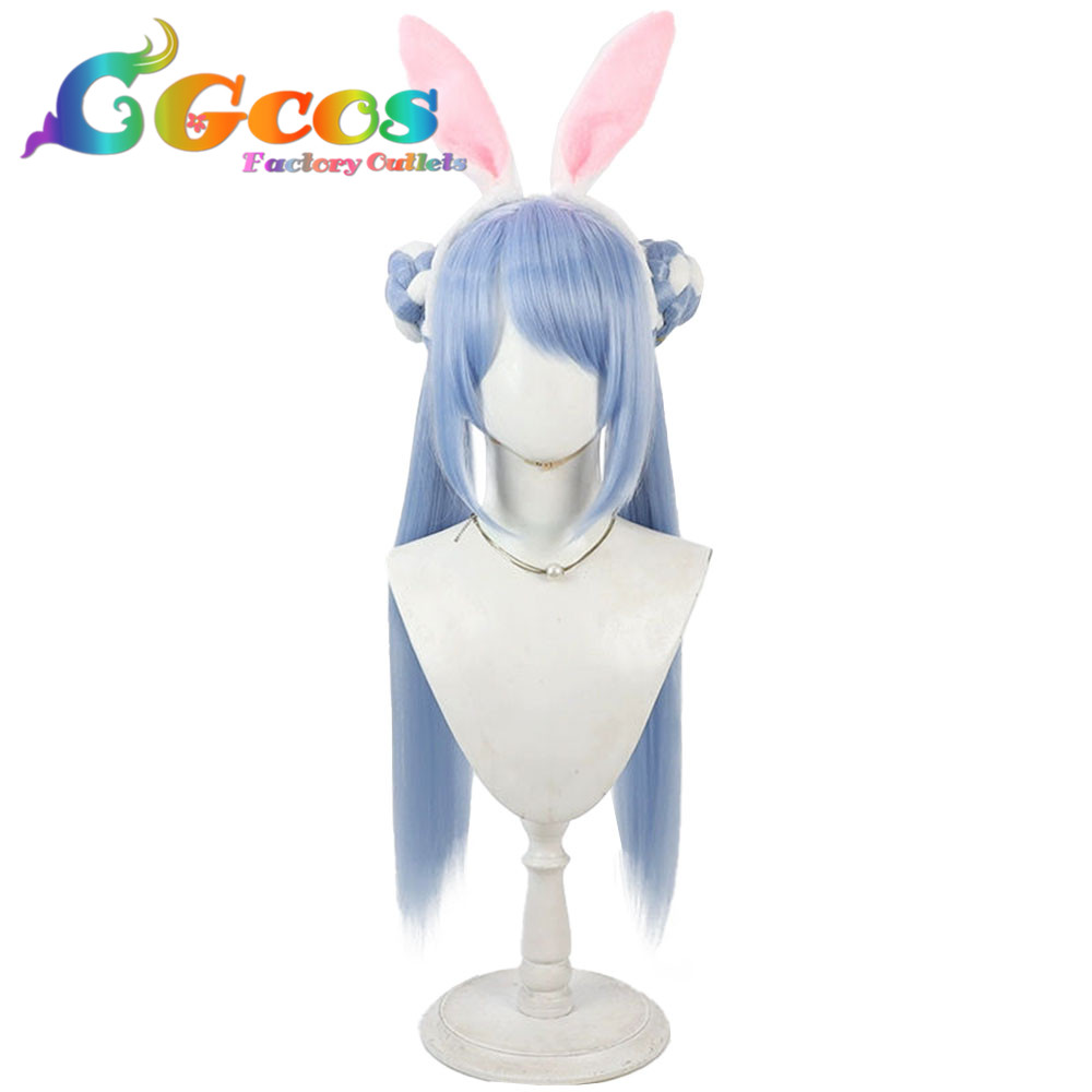 コスプレウィッグ バーチャルYouTuber VTuber 兎田ぺこら ペキョンシー