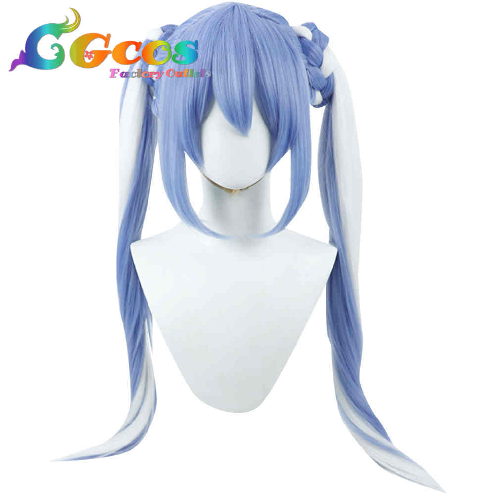 コスプレウィッグ バーチャルYouTuber VTuber 兎田ぺこら 2023年誕生日