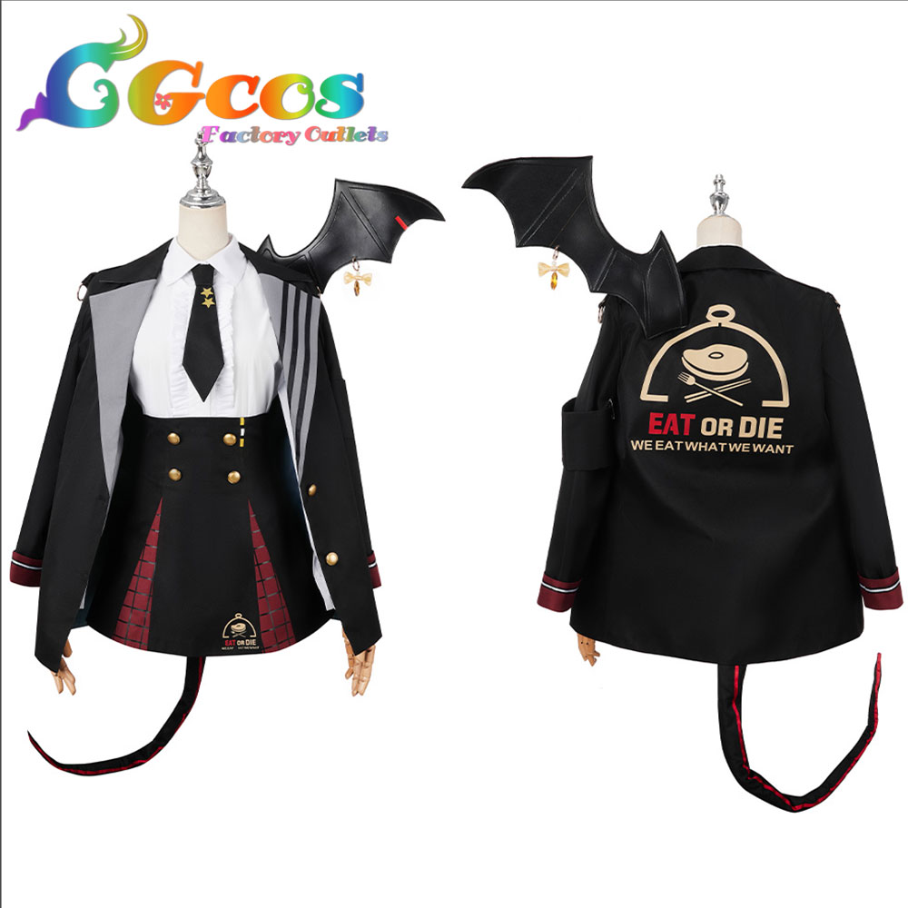 ブルーアーカイブ 黒舘ハルナ コスプレ衣装