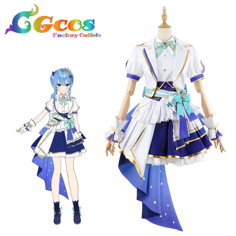 バーチャルYouTuber VTuber ブライト衣装 星街すいせい コスプレ衣装
