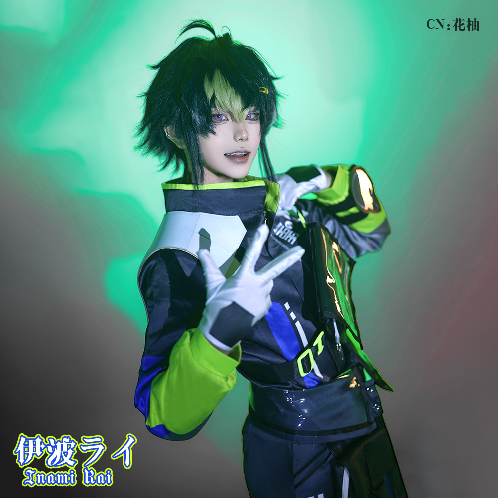 バーチャルYouTuber Vtuber 伊波ライ コスプレ衣装