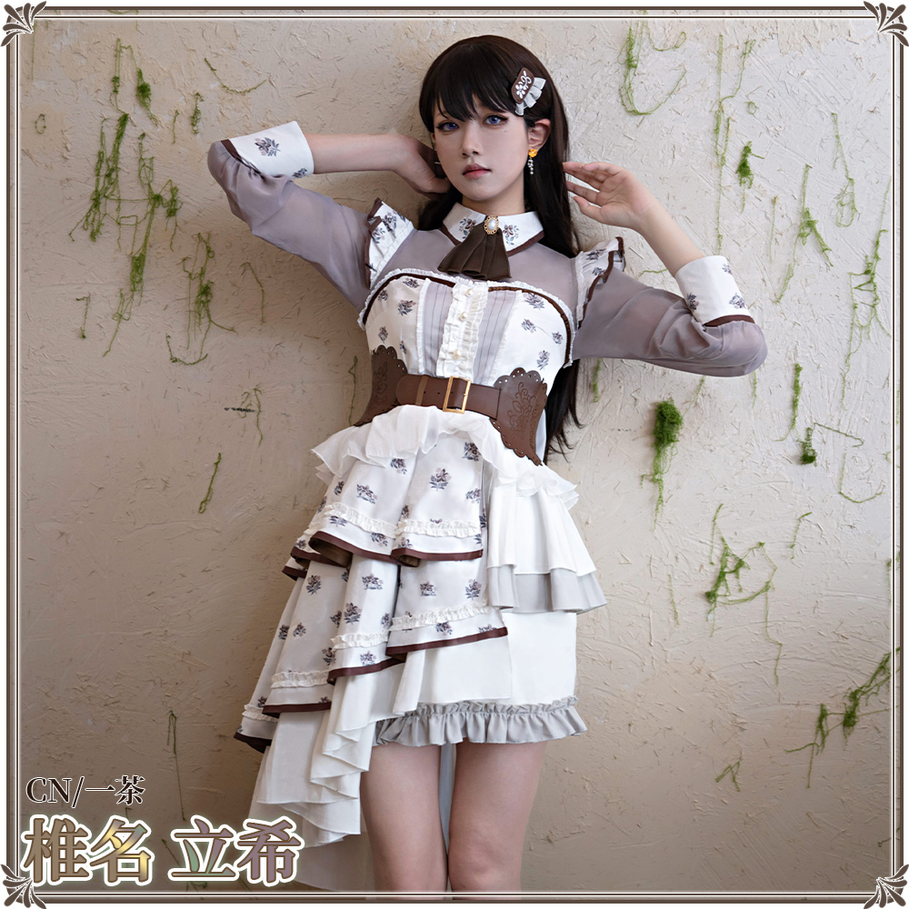 BanG Dream! It's MyGO!!!!! 「輪符雨」 コスプレ衣装｜コスプレ衣装 安い