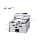 N-TCZ-4545G|タニコーガス餃子グリラー | 業務用厨房機器/調理道具通販