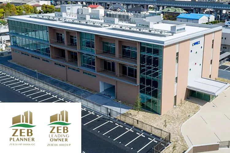 80th CHUDENKO この世界を仕上げる仕事