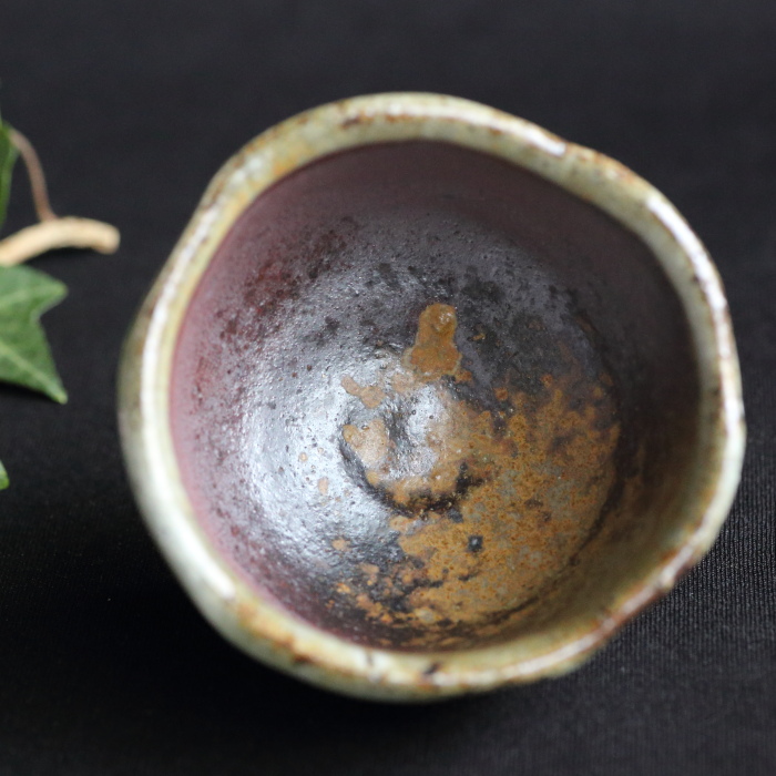 松崎健 耀変志埜ぐい吞み 穴窯焼成 益子焼酒器 作家もの酒盃 酒呑 桐箱