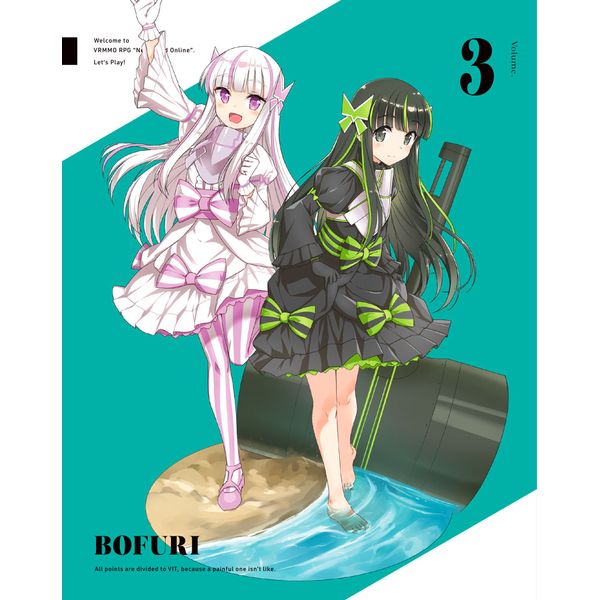 痛いのは嫌なので防御力に極振りしたいと思います。」特集｜キャラアニ.com