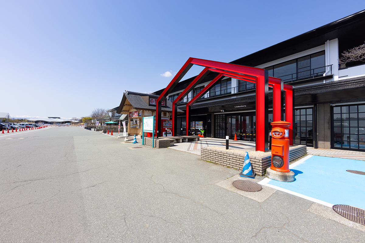 Cherryland Sagae[Hours/Company Info]