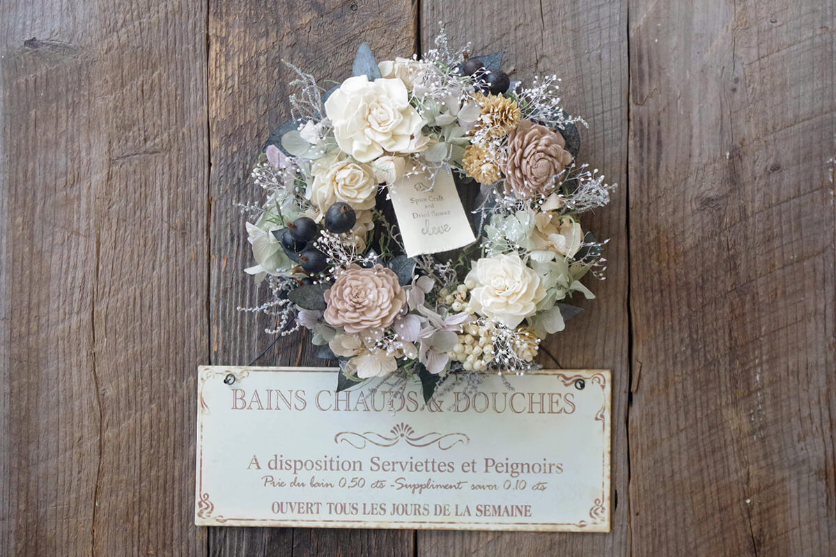 プリザーブドフラワーリース｜くすみカラーのあじさい＆ソーラーダリア