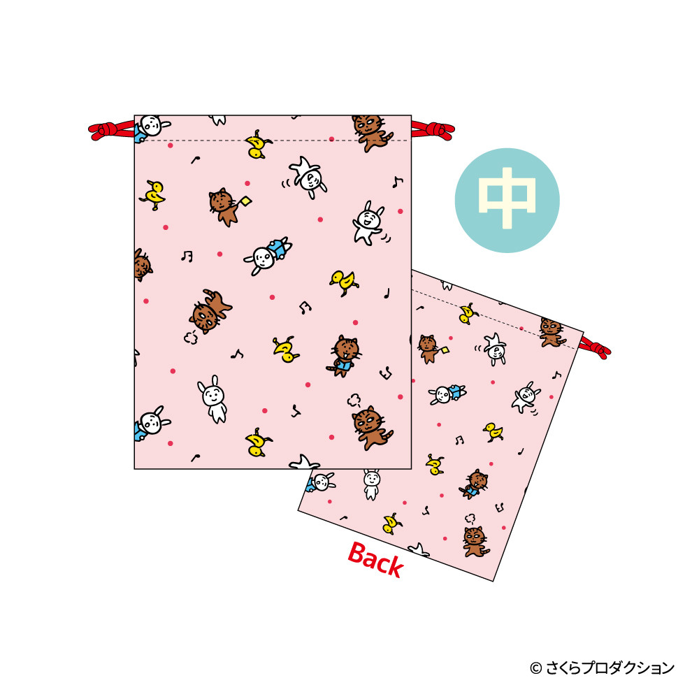 OneMall provides Mercari products: wf2026ちび和服さくら＆ちび和服