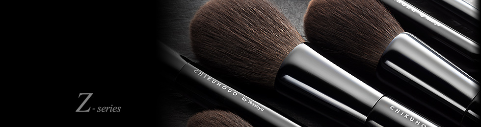 ブレンディングブラシ：Z-11｜竹宝堂（ちくほうどう）熊野筆・化粧筆