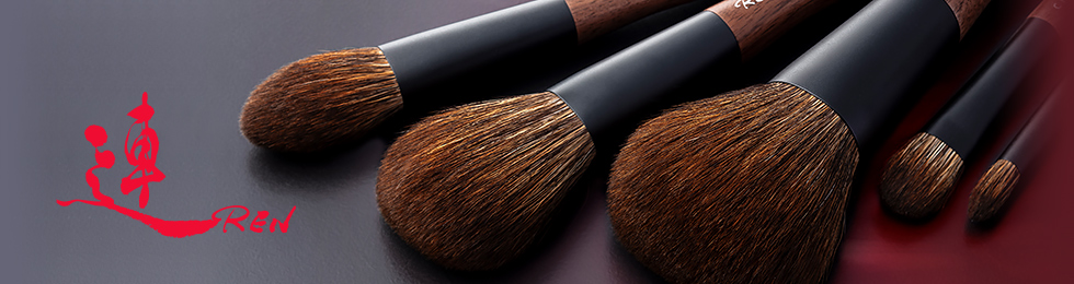 ハイライトブラシ：REN-3｜竹宝堂（ちくほうどう）熊野筆・化粧筆