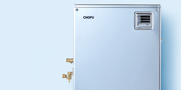 GFK-WS2052WKX｜【長府製作所】-石油・ガス給湯機器をはじめ、住宅関連