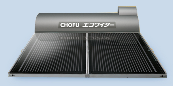 IBF-3970D｜【長府製作所】-石油・ガス給湯機器をはじめ、住宅関連機器