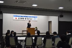 令和5年2月市長トピックス／藤岡市