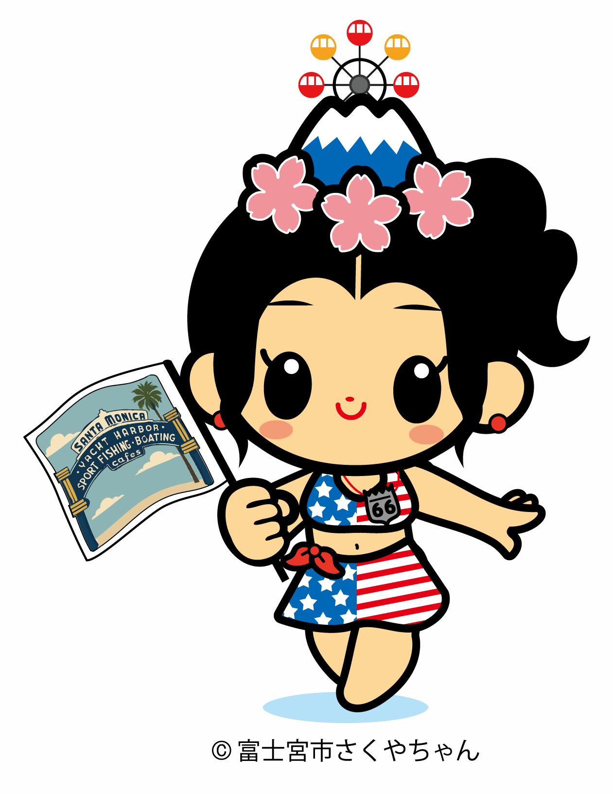 第3回さくやちゃんイラストコンクール受賞作品(令和7年度) | 静岡県