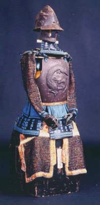 内藤家伝来の武具甲冑類 甲冑11 - 延岡市公式ホームページ