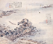 大分市美術館／【豊後南画】帆足杏雨の作品