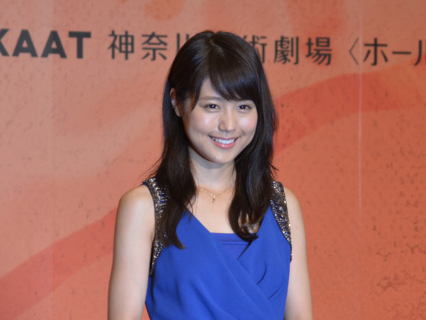 有村架純、サッカー日本代表にエール「私たちも負けないように」初主演