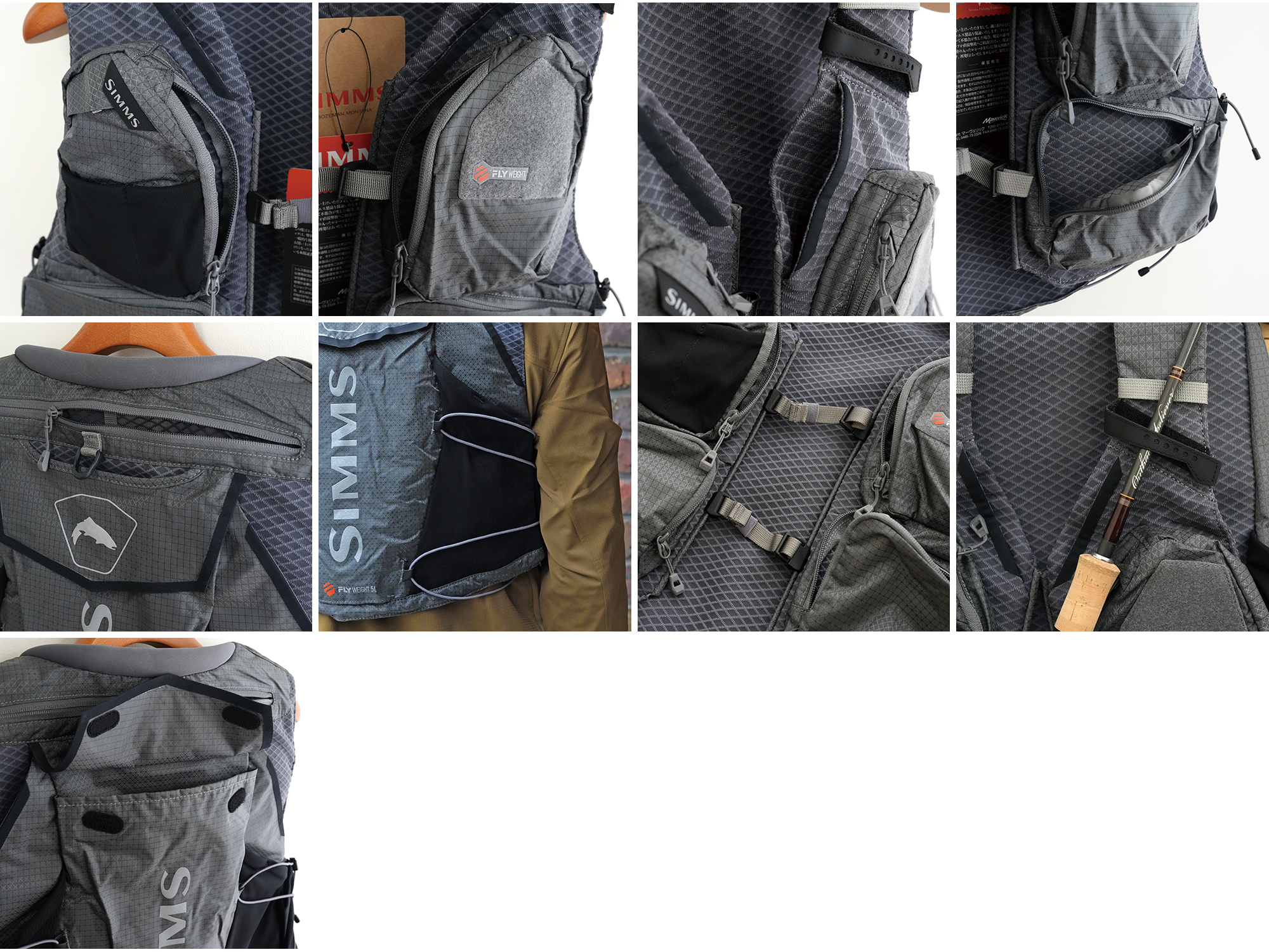 SIMMSシムス：サイズ｜Casket カスケット｜トラウト、バス、ソルト