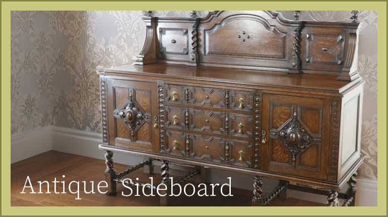 公式】クラシックデモダン アンティーク家具・アンティークテイスト 専門店