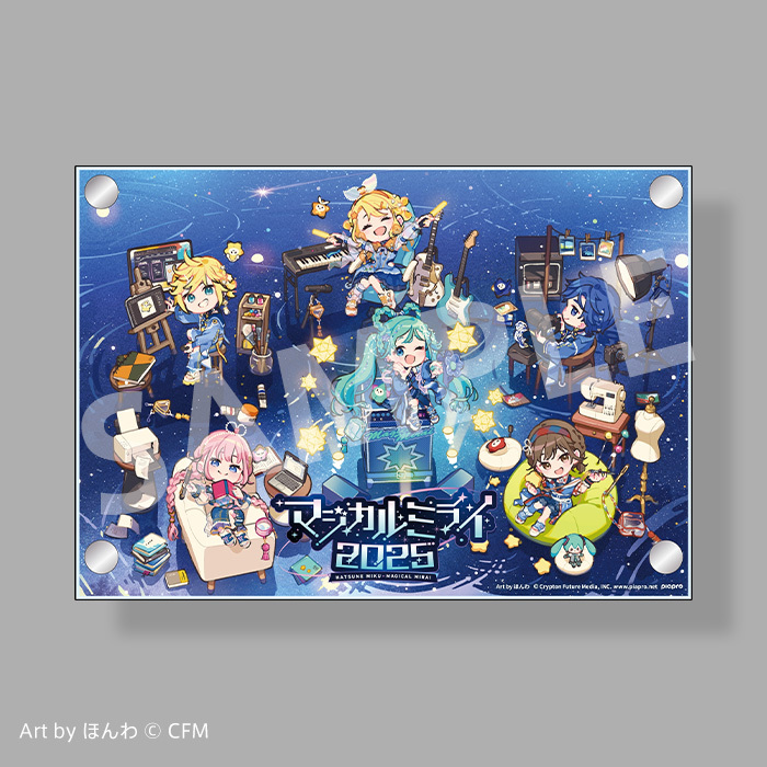 クリプトン｜初音ミク「マジカルミライ 2025」公式CD、2025年7月9日
